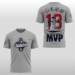 2025 Yoshinobu Yamamoto World Series MVP Shirt
