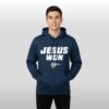 2026 CBU Baseball JESUSWON Hoodie