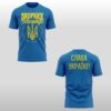 Dropkick Murphys We Stand With Ukraine Blue Hoodie Shirt 3