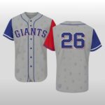 Giants Taiwanese Heritage Night Jersey 2026 Giveaway