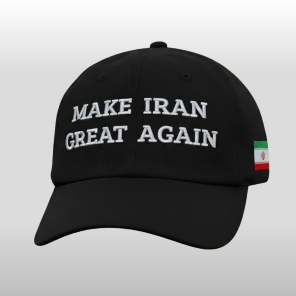 Lindsey Graham Make Iran Great Again Hat 2