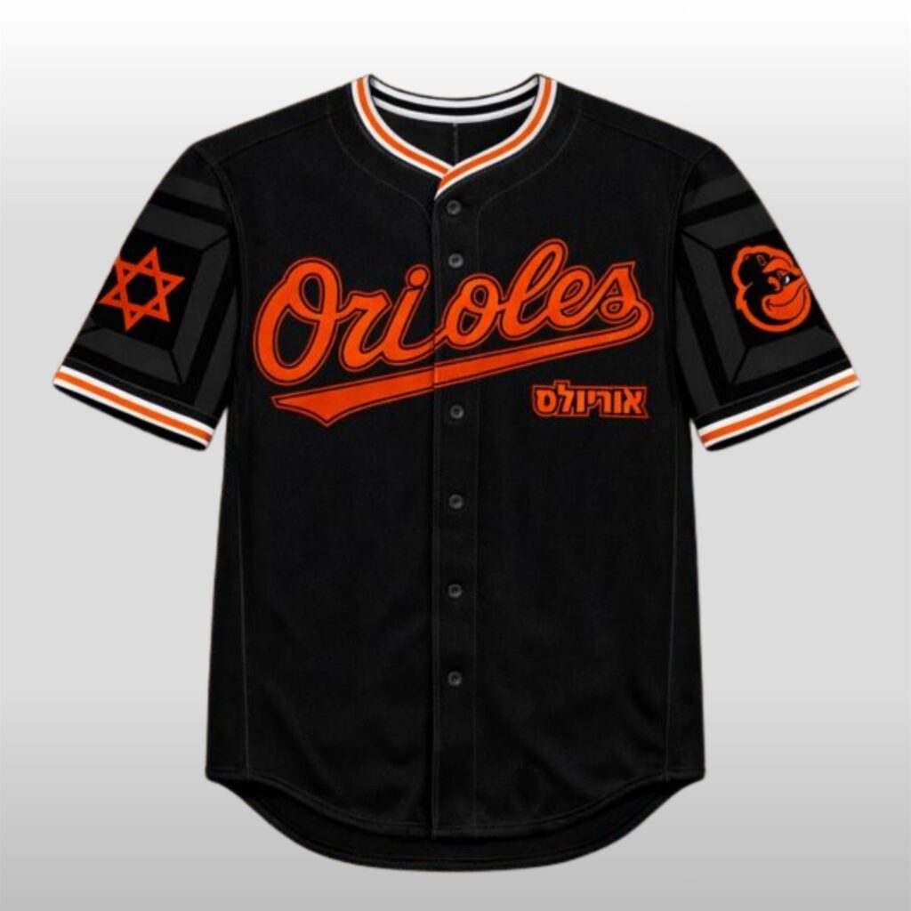 Baltimore Orioles Jewish Heritage Jersey Giveaway 2026 2