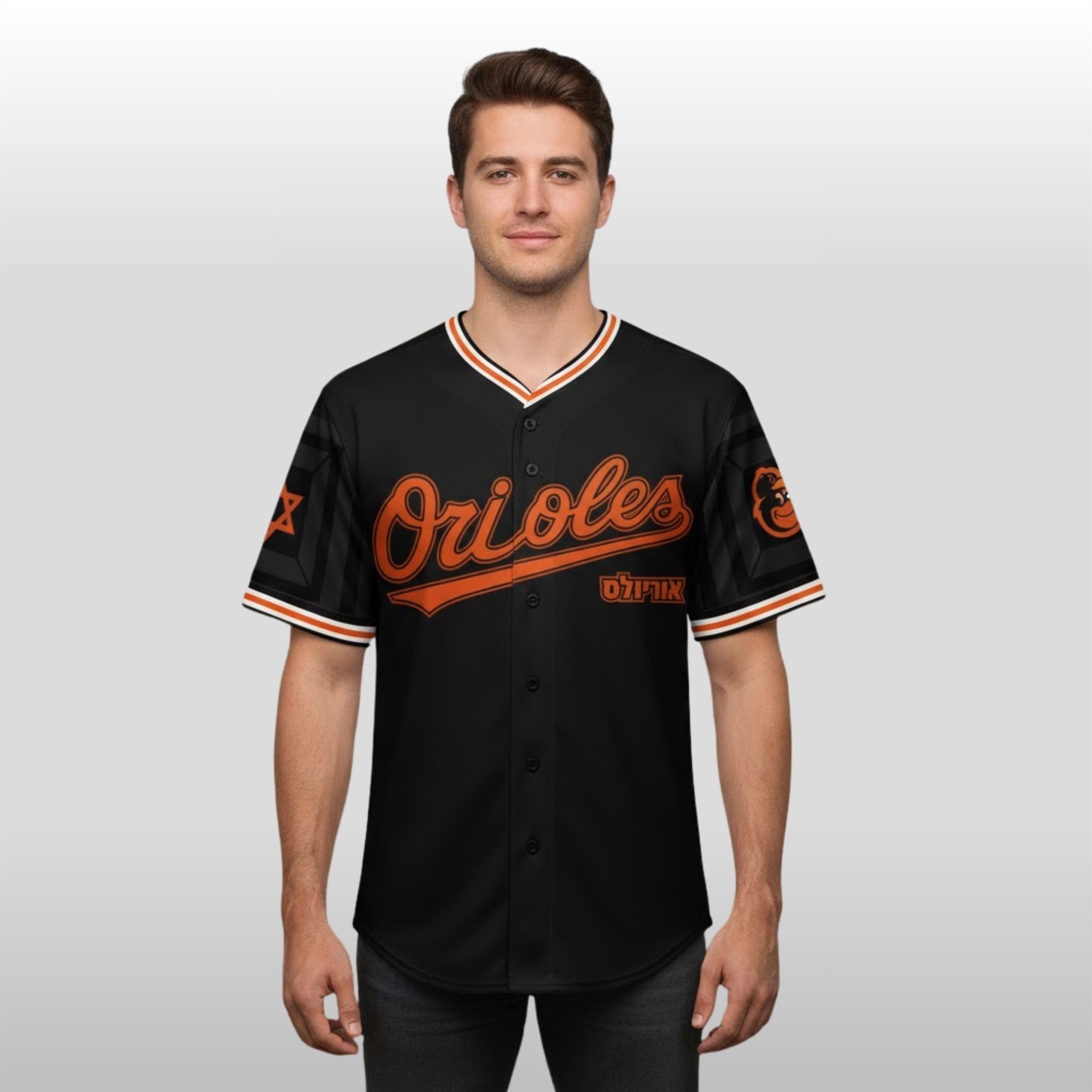 Baltimore Orioles Jewish Heritage Jersey Giveaway 2026 2 Baltimore Orioles Jewish Heritage Jersey Giveaway 2026 - Image 2