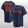 Ohtani Japan 2026 World Baseball Classic Jersey 2