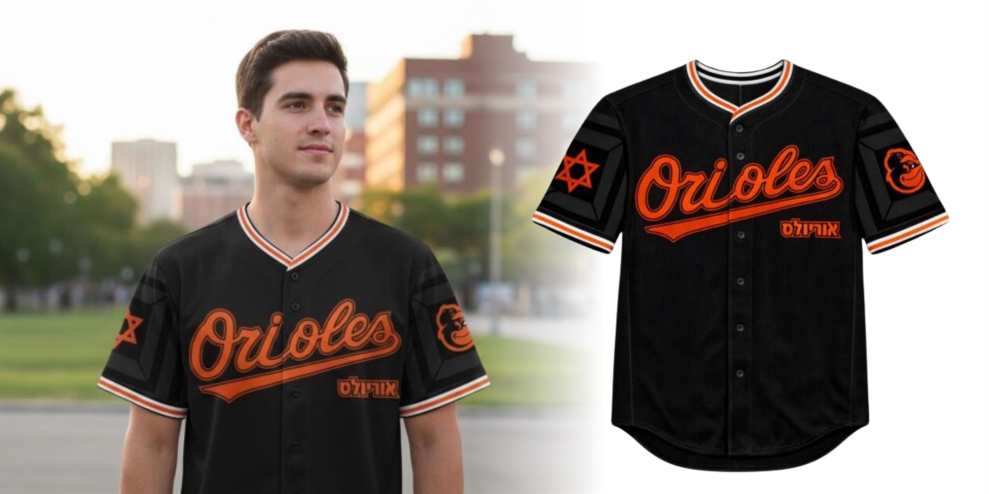 Why the Baltimore Orioles Jewish Heritage Jersey is Trending The 2026 Cultural Phenomenon
