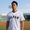 Yamamoto Japan 2026 World Baseball Classic Jersey