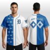 2026 Detroit Tigers Greek Heritage Night Jersey Giveaway