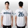 2026 Seattle Mariners Korean Heritage Night Jersey Giveaway