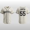 2026 Seattle Mariners Steelheads Jersey 2