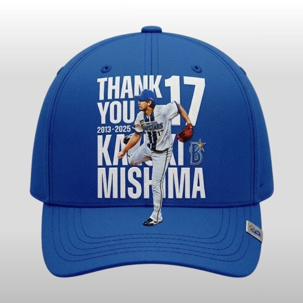 Thank You Kazuki Mishima 2013 2025 Hat 2