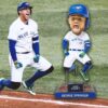 2026 Blue Jays Jumpin George Springer Bobblehead Giveaway 3 2026 Blue Jays Jumpin George Springer Bobblehead Giveaway