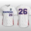 2026 Detroit Tigers Taiwanese Heritage Jersey Giveaway 2