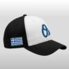 2026 Baltimore Orioles Greek Heritage Night Hat Giveaway