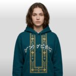 2026 Mariners Filipino Night Hoodie Giveaway