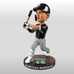 2026 White Sox Munetaka Murakami Bobblehead Giveaway