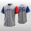 2026 SF Giants Taiwanese Heritage Night Jersey Giveaway