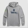 2026 Tigers Wayne State University Hoodie Giveaway