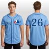 2026 Washington Nationals Montreal Expos Jersey Giveaway 5 2026 Washington Nationals Montreal Expos Jersey Giveaway 3