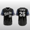 2026 White Sox Taiwan Heritage Night Jersey Giveaway