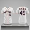 2026 Astros Tatsuya Imai Jersey Giveaway 2