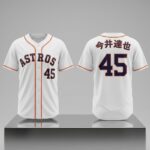 2026 Astros Tatsuya Imai Jersey Giveaway