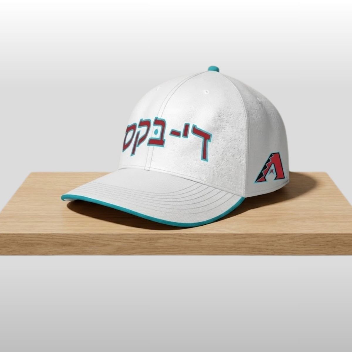 2026 Diamondbacks Jewish Community Day Hebrew Hat Giveaway 2 2026 Diamondbacks Jewish Community Day Hebrew Hat Giveaway