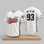 2026 Jensen Huang Korean Pro Baseball Bears Jersey