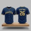 2026 Mariners Jewish Community Night Jersey Giveaway 5 2026 Mariners Jewish Community Night Jersey Giveaway 2