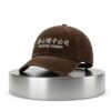 Ariana Grande Nueva York Hat 5 Ariana Grande Nueva York Hat 2