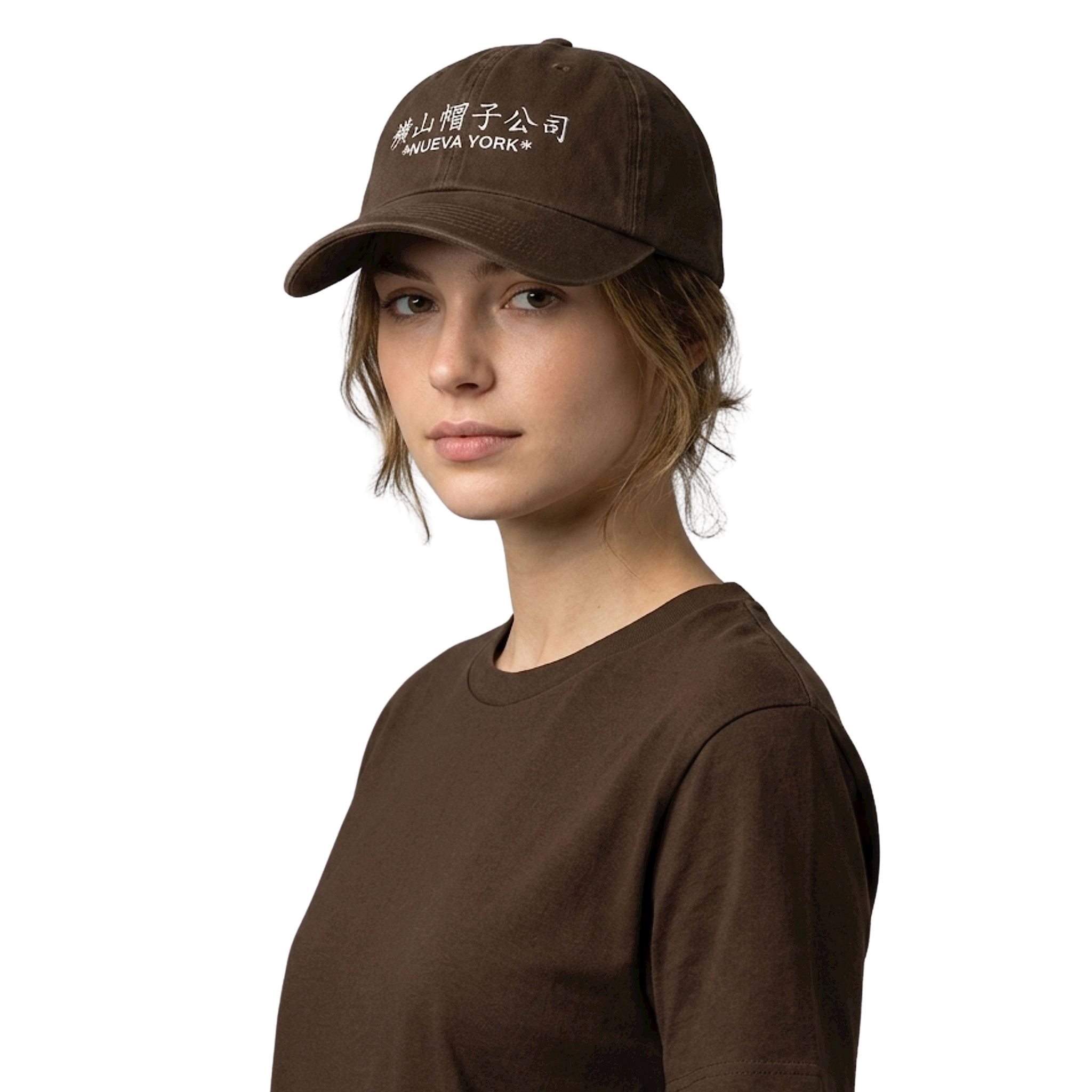 Ariana Grande Nueva York Hat 3 Ariana Grande Nueva York Hat