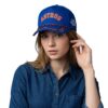 Astros Dont Mess With Texas 2026 Giveaway 2