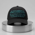 Hello I Am Fleeing The American Century Of Humiliation Mountain Dew Baja Blast Hat