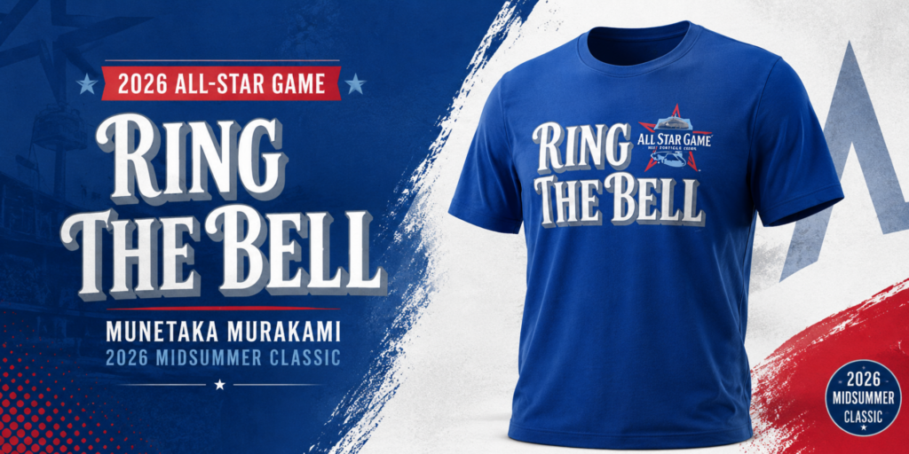 Where to Purchase the Best Munetaka Murakami 2026 Midsummer Classic Apparel How Can Fans Commemorate This Historic Baseball Milestone