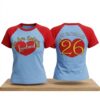 Malory Towers Suki Waterhouse Merch Loveland Baby Tee 5 Malory Towers Suki Waterhouse Merch Loveland Baby Tee (3)