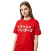 Rocket City Trash Pandas Japanese Heritage Night 2026 Shirt Giveaway 3 Rocket City Trash Pandas Japanese Heritage Night 2026 Shirt Giveaway