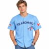 Toronto Blue Jays Indigenous Peoples Day 2026 Jersey 3 Toronto Blue Jays Indigenous Peoples Day 2026 Jersey 2