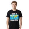 Where Is Frank Ocean Shirt
